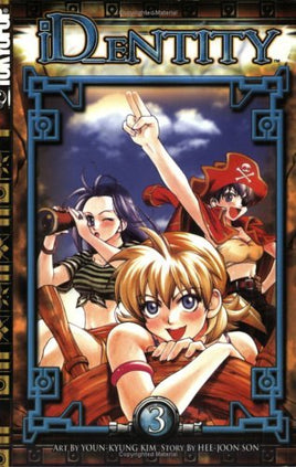 iD_entity Vol 3 - The Mage's Emporium Tokyopop Used English Manga Japanese Style Comic Book