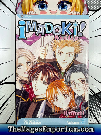 Imadoki! Nowadays Vol 3 Daffodil - The Mage's Emporium Viz Media Older Teen Shojo Used English Manga Japanese Style Comic Book