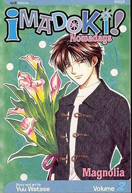 Imadoki! Vol 2 - The Mage's Emporium Viz Media Older Teen Shojo Used English Manga Japanese Style Comic Book
