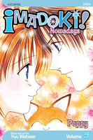 Imadoki! Vol 5 - The Mage's Emporium Viz Media Older Teen Shojo Used English Manga Japanese Style Comic Book