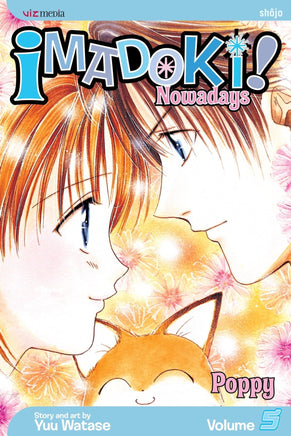 Imadoki! Vol 5 - The Mage's Emporium Viz Media Older Teen Shojo Used English Manga Japanese Style Comic Book