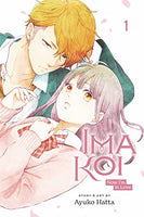Imakoi Vol 1 - The Mage's Emporium Viz Media alltags description missing author Used English Manga Japanese Style Comic Book
