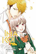 Imakoi Vol 3