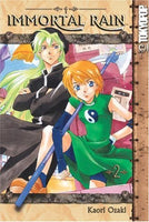 Immortal Rain Vol 2 - The Mage's Emporium Tokyopop 2312 alltags description Used English Manga Japanese Style Comic Book