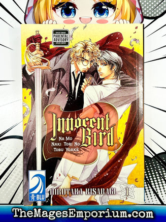 Innocent Bird Vol 1 - The Mage's Emporium Blu 2312 description yaoi Used English Manga Japanese Style Comic Book