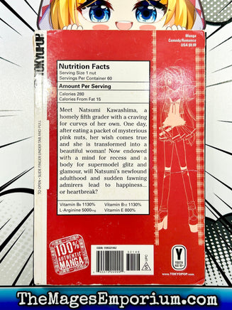 Instant Teen Vol 1 - The Mage's Emporium Tokyopop 2403 BIS6 copydes Used English Manga Japanese Style Comic Book