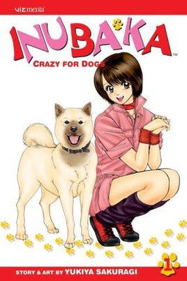 Inubaka Crazy For Dogs Vol 1 - The Mage's Emporium The Mage's Emporium Used English Manga Japanese Style Comic Book