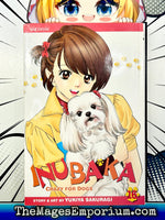 Inubaka Crazy for Dogs Vol 16 - The Mage's Emporium Viz Media 2402 alltags description Used English Manga Japanese Style Comic Book