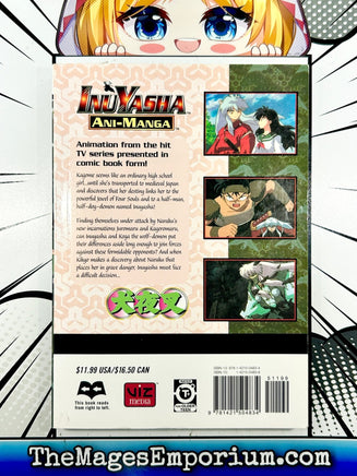 InuYasha Ani-Manga Vol 16 - The Mage's Emporium Viz Media 2312 alltags description Used English Manga Japanese Style Comic Book