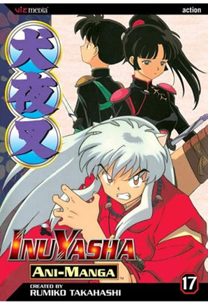 InuYasha Ani-Manga Vol 17 - The Mage's Emporium Viz Media Action Older Teen Used English Manga Japanese Style Comic Book