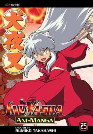 InuYasha Ani-Manga Vol 25 - The Mage's Emporium Viz Media Action Older Teen Used English Manga Japanese Style Comic Book