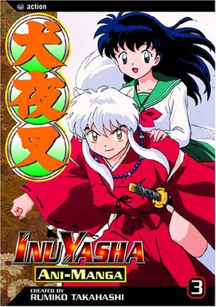 InuYasha Ani-Manga Vol 3 - The Mage's Emporium Viz Media Action Older Teen Used English Manga Japanese Style Comic Book