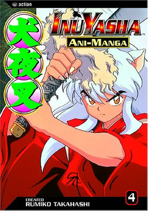 InuYasha Ani-Manga Vol 4 - The Mage's Emporium Viz Media Action Older Teen Used English Manga Japanese Style Comic Book