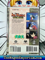 Inuyasha Ani-manga Vol 8 - The Mage's Emporium Viz Media 3-6 action add barcode Used English Manga Japanese Style Comic Book