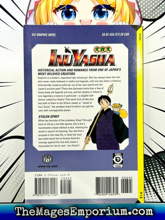 InuYasha Vol 8 - The Mage's Emporium Viz Media Missing Author Used English Manga Japanese Style Comic Book