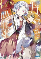 Irina The Vampire Cosmonaut Vol 3