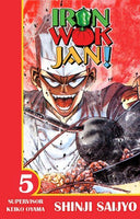 Iron Wok Jan! Vol 5 - The Mage's Emporium Comics One 2312 alltags description Used English Manga Japanese Style Comic Book