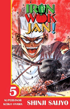 Iron Wok Jan! Vol 5 - The Mage's Emporium Comics One 2312 alltags description Used English Manga Japanese Style Comic Book