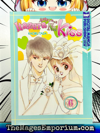 Itazura Na Kiss Vol 6 - The Mage's Emporium DMP Missing Author Used English Manga Japanese Style Comic Book