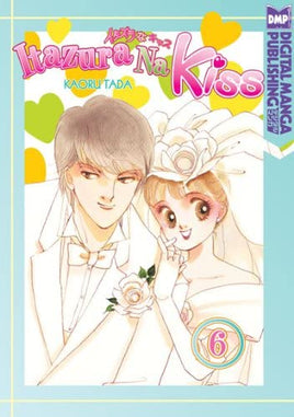 Itazura Na Kiss Vol 6 - The Mage's Emporium The Mage's Emporium Untagged Used English Manga Japanese Style Comic Book