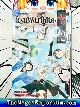 Itsuwaribito Vol 12 - The Mage's Emporium Viz Media 2402 alltags description Used English Manga Japanese Style Comic Book