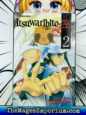 Itsuwaribito Vol 2 - The Mage's Emporium Viz Media 3-6 add barcode english Used English Manga Japanese Style Comic Book