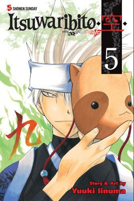 Itsuwaribito Vol 5 - The Mage's Emporium Viz Media 2403 alltags description Used English Manga Japanese Style Comic Book