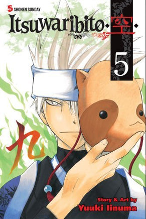 Itsuwaribito Vol 5 - The Mage's Emporium Viz Media 2403 alltags description Used English Manga Japanese Style Comic Book