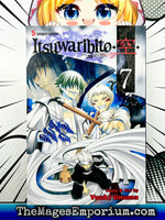 Itsuwaribito Vol 7 - The Mage's Emporium Viz Media 2403 alltags description Used English Manga Japanese Style Comic Book