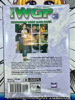 IWGP Vol 3 - The Mage's Emporium DMP Drama Mature Oversized Used English Manga Japanese Style Comic Book