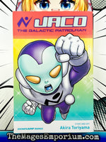 Jaco The Galactive Patrolman - The Mage's Emporium Viz Media 2401 alltags description Used English Manga Japanese Style Comic Book