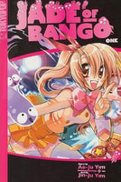 Jade of Bango Vol 1 - The Mage's Emporium Tokyopop Used English Manga Japanese Style Comic Book