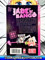 Jade of Bango Vol 1 - The Mage's Emporium Tokyopop Used English Manga Japanese Style Comic Book