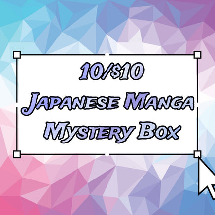 Japanese Manga Mystery Box 10 Books for $10 - The Mage's Emporium The Mage's Emporium description publicationyear Used English Manga Japanese Style Comic Book
