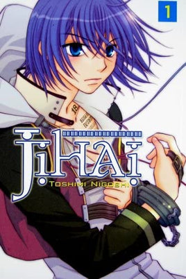 Jihai Vol 1 - The Mage's Emporium CMX Action Adventure Older Teen Used English Manga Japanese Style Comic Book