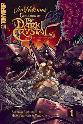 Jim Henson's Legends of the Dark Crystal Vol 1 - The Mage's Emporium Tokyopop Action Fantasy Teen Used English Manga Japanese Style Comic Book