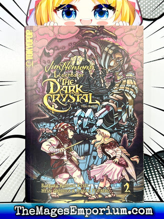 Jim Henson’s Legends of the Dark Crystal Vol 2 - The Mage's Emporium Tokyopop Missing Author Used English Manga Japanese Style Comic Book