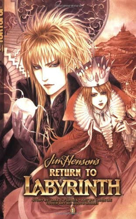 Jim Henson's Return to Labyrinth Vol 1 - The Mage's Emporium The Mage's Emporium Untagged Used English Manga Japanese Style Comic Book