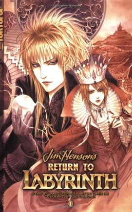 Jim Henson's Return to Labyrinth Vol 1 - The Mage's Emporium The Mage's Emporium Untagged Used English Manga Japanese Style Comic Book