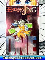 Jing: King of Bandits Vol 1 - The Mage's Emporium Tokyopop 2310 copydes Etsy Used English Manga Japanese Style Comic Book