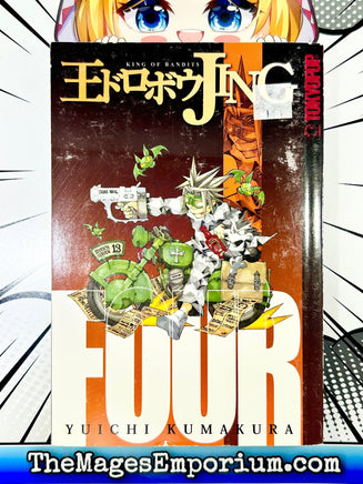Jing: King of Bandits Vol 4 - The Mage's Emporium Tokyopop Missing Author Used English Manga Japanese Style Comic Book
