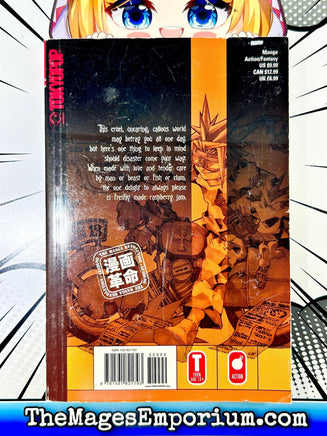 Jing: King of Bandits Vol 4 - The Mage's Emporium Tokyopop Missing Author Used English Manga Japanese Style Comic Book