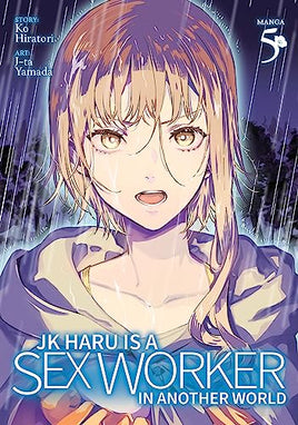 JK Haru Is A Sex Worker In Another World Vol 5 - The Mage's Emporium Seven Seas 2311 description Used English Manga Japanese Style Comic Book