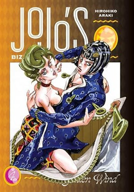 Jojo's Bizarre Adventure Part 5 Golden Wand Vol 4 - The Mage's Emporium Viz Media 2402 alltags description Used English Manga Japanese Style Comic Book