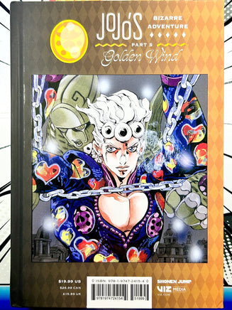 Jojo's Bizarre Adventure Part 5 Golden Wand Vol 7 - The Mage's Emporium Viz Media 2402 alltags description Used English Manga Japanese Style Comic Book