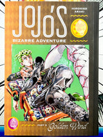 Jojo's Bizarre Adventure Part 5 Golden Wand Vol 8 - The Mage's Emporium Viz Media 2402 alltags description Used English Manga Japanese Style Comic Book