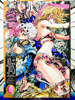 Jojo's Bizarre Adventure Part 5 Golden Wand Vol 9 - The Mage's Emporium Viz Media 2402 alltags description Used English Manga Japanese Style Comic Book