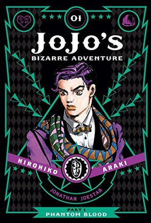 Jojo's Bizarre Adventure Vol 1 Part 1 Phantom Blood Hardcover - The Mage's Emporium Viz Media Used English Manga Japanese Style Comic Book