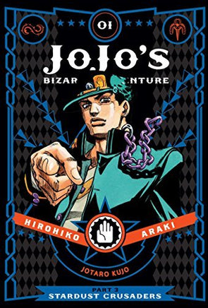 Jojo's Bizarre Adventure Vol 1 Part 3 Stardust Crusaders Hardcover - The Mage's Emporium Viz Media 2402 alltags description Used English Manga Japanese Style Comic Book