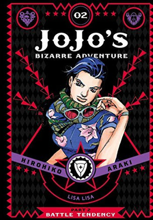 Jojo's Bizarre Adventure Vol 2 Part 2 Battle Tendency Hardcover - The Mage's Emporium Viz Media alltags description missing author Used English Manga Japanese Style Comic Book